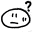 質問と回答