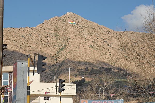 クルディスタン国旗