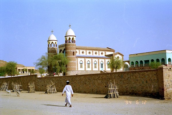 Akordat Barentu  gallery Eritrea 