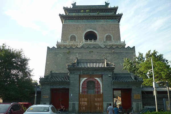 China Tower Mahjong 