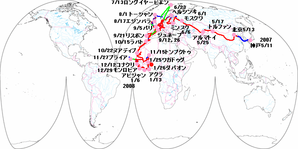 世界旅の地図