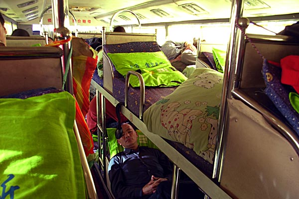寝台バス
