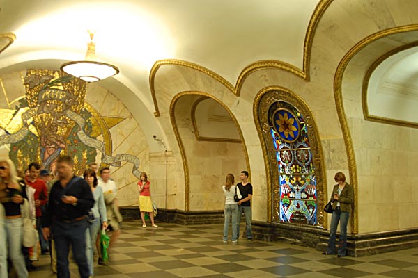 地下鉄ノヴォスロボーツカヤ駅